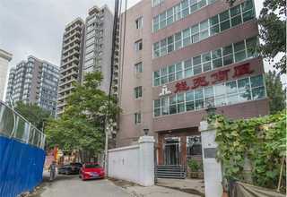 珠海FujiElectric富士变频器维修工程师