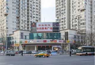 河南U牌化妆品官方记忆面膜官方开店